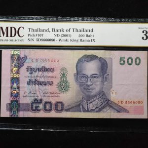 2001 Thailand 500 Baht