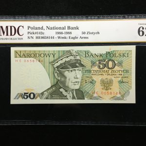 1986-1988 Poland 50 Zlotych