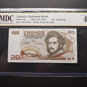 1986 Austria 20/- Schilling