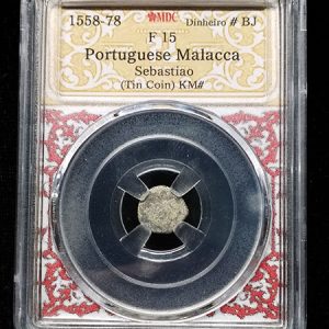 1558-78 Portuguese Malacca BJ