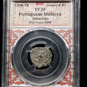 1558-78 Portuguese Malacca BJ