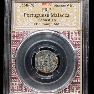 1558-78 Portuguese Malacca BJ