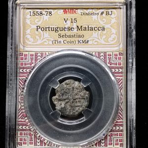 1558-78 Portuguese Malacca BJ