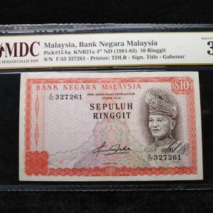 1981-83 Malaysia 10 Ringgit