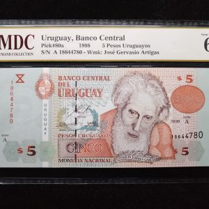 1998 Uruguay 5 Pesos Uruguayos