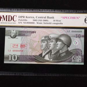 2002 DPR Korea 10 Won