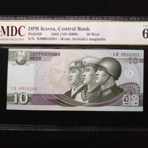 2002 DPR Korea 10 Won