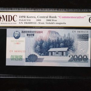 2008 DPR Korea 2000 Won