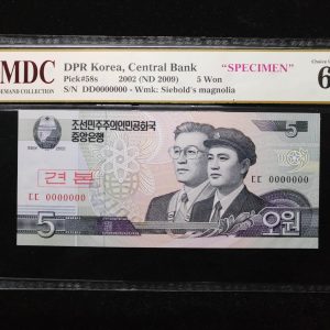 2002 DPR Korea 5 Won