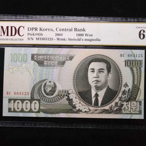 2006 DPR Korea 1000 Won