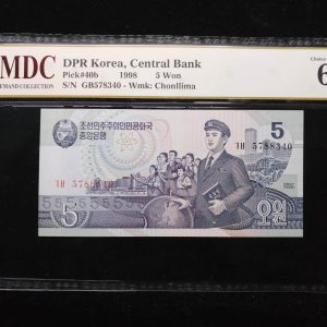 1998 DPR Korea 5 Won