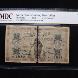 1940 Netherlands 2 1/2 Gulden