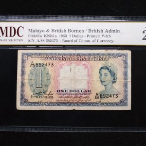 1952 Malaya 1 Dollar