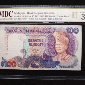 1989 Malaysia 100 Ringgit