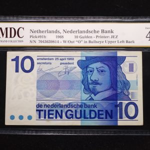1968 Netherlands 10 Gulden