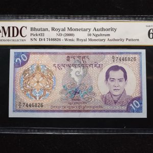 2000 Bhutan 10 Ngultrum