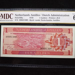 1970 Netherlands 1 Gulden
