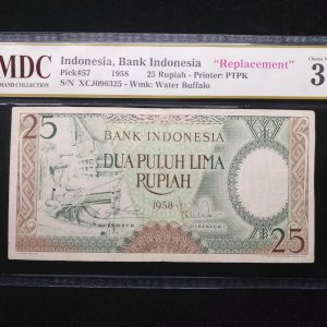 1958 Indonesia 25 Rupiah