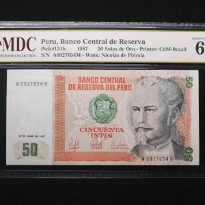 1987 Peru 50 Soles de Oro