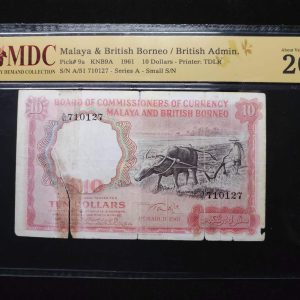 1961 Malaya & British 10 Dollars