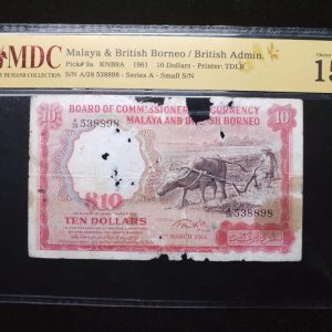1961 Malaya & British 10 Dollars