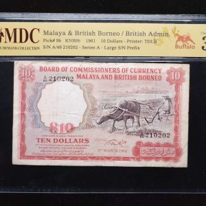 1961 Malaya & British 10 Dollars
