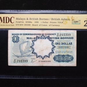 1959 Malaya & British 1 Dollar