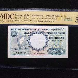 1959 Malaya & British 1 Dollar