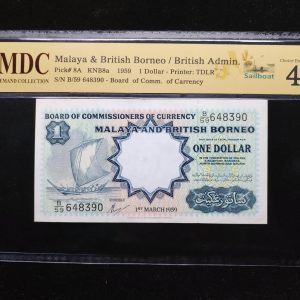 1959 Malaya & British 1 Dollar