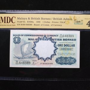 1959 Malaya & British 1 Dollar