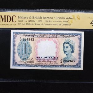 1953 Malaya & British 1 Dollar