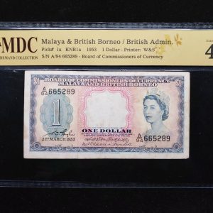 1953 Malaya & British 1 Dollar