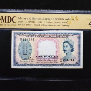 1953 Malaya & British 1 Dollar