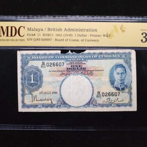 1941 Malaya / British 1 Dollar