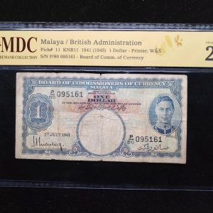 1941 Malaya / British 1 Dollar
