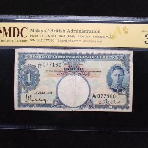 1941 Malaya / British 1 Dollar
