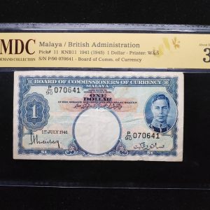 1941 Malaya / British 1 Dollar