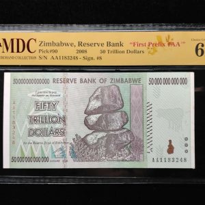 2008 Zimbabwe 50 Trillion Dollars