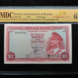 1967 Brunei 10 Ringgit