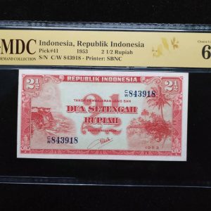 1953 Indonesia 2 1/2 Rupiah