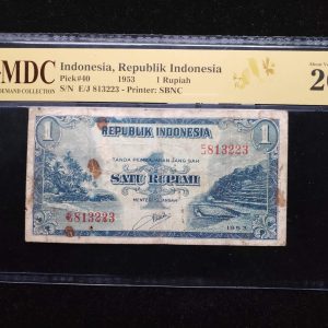 1953 Indonesia 1 Rupiah