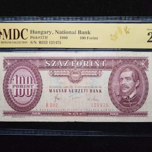 1980 Hungary 100 Forint