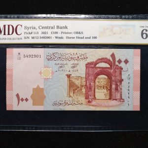 2021 Syria £100