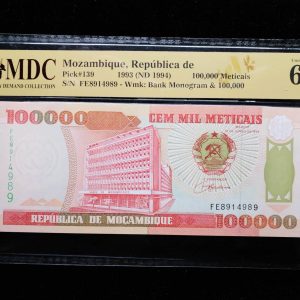 1993 Mozambique 100,000 Meticais