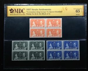 1937 Straits Settlements 1,5,8c
