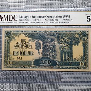 1942-44 Malaya/Japanese 10 Dollars