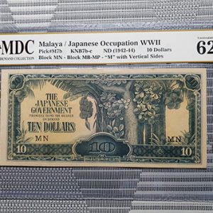 1942-44 Malaya/Japanese 10 Dollars