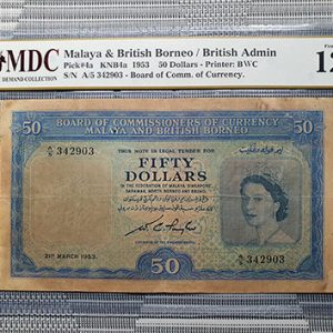 1953 Malaya 50 Dollars