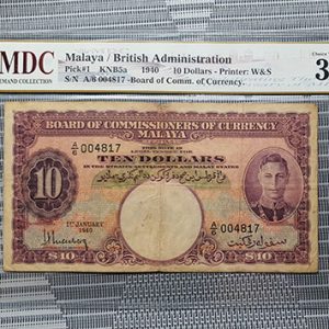 1940 Malaya 10 Dollars