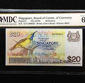 1979 Singapore 20 Dollars
